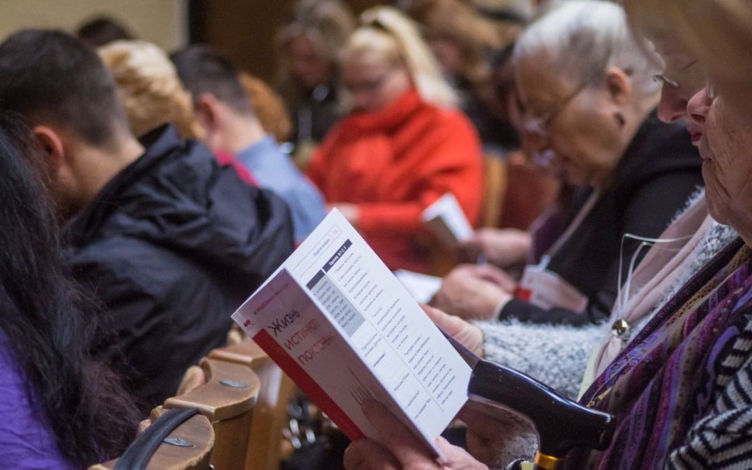 Dievą garbinantis gyvenimas | Seminaras